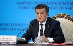 Картинки по запросу указ президента кр о гражданстве 2020 Podpisany Ukazy O Prieme I Vyhode Iz Grazhdanstva Kr