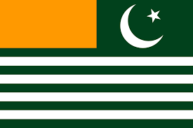 Azad Jammu And Kashmir Haritalar Bayrak Cografya