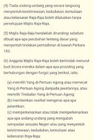 Majlis raja rajakomponen utamalatarbelakanganggotaydpa anggotai mrrmesyuarat mrrsebelum mesyuaratperjalanan mesyuaratmesyuarat dihadiri hanya 9 raja apabilakuasa mrrkuasa mrrkuasa mrr (perlantikan). Kebiadapan Mahathir Pada Raja Raja Melayu