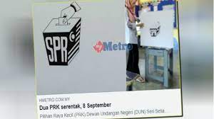 Resepi terdiri dari biskut nestum rangup, biskut semperit, biskut florentine, biskut cornflakes dari pengalaman sayalah, selalunya biskut ini akan habis seawal hari raya pertama. Mca Umum Calon Prk Dun Balakong Minggu Depan