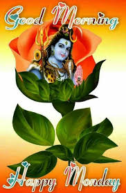 ಶ ಭ ದಯ Good Morning Happy Monday Sharechat Good Morning Happy Monday Good Morning Picture Good Morning Images