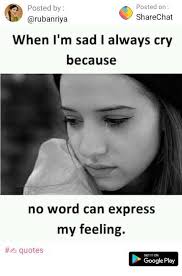 100 Best Images Videos 2021 Sad Feeling Whatsapp Group Facebook Group Telegram Group Sad whatsapp status video, sad status,हमारे दिल में भी झांको, अगर मिले फुरसत,हम अपने चेहरों से इतने नजर नहीं आते, whatsapp status sad. sad feeling