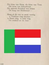 N Reine Vlag African History Old Symbols Native American Men