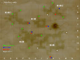 Ffxi プロミヴォン4エリアの地図をソロで取りに行ってみた Kimagureman Studio 趣味全開 気まぐれ更新日記