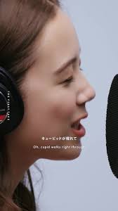 arigato @THE FIRST TAKE 🤍🤍 #THEFIRSTTAKE