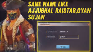 And changing of ui is only possible with tool skin app. Download How To Set Same Name Like Ajjubhai Raistar Sk Sabb