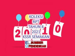 Field study s2 pendidikan islam uin di pspai. Rpt Pendidikan Islam Tahun 4 2021 Kssr Semakan Sumber Pendidikan