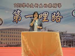 We did not find results for: æˆ´éé½¡æ²»æ ¡è©•é''æ ¡æ–¹å®˜ç¶²å…¬é–‹å›žæ‡‰ æ–°æ¶ˆæ¯ Campus