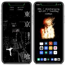 Can set as wallpaper on your device's home screen in good quality. Setup Tokyo Ghoul City Iosthemes