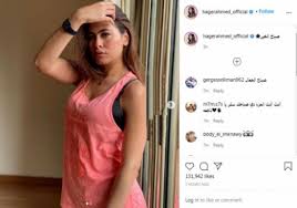 Jun 15, 2021 · وحققت هاجر أحمد نجاحا كبيرا خلال الفترة الماضية من خلال مشاركتها في مسلسل ضربة معلم مع النجوم محمد رجب ومحمد نجاتي ورياض الخولي ورانيا فريد شوقي ومحمد عز ومحسن منصور وسلوى عثمان وغيرهم، من. Ø¨Ø§Ù„ØµÙˆØ± Ù‡Ø§Ø¬Ø± Ø£Ø­Ù…Ø¯ Ø¨Ø§Ù„Ø²Ù‡Ø±ÙŠ ØªØ´Ø¹ Ø£Ù„Ù‚Ø§ ÙÙŠ Ø£Ø­Ø¯Ø« Ø¸Ù‡ÙˆØ± Ù„Ù‡Ø§ Ø§Ù„Ù…Ø¯ÙŠÙ†Ø© Ù†ÙŠÙˆØ²