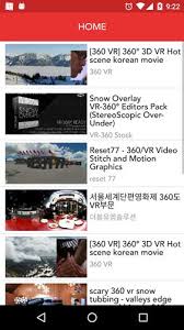 Bergam orang sudah banyak menggunakan apk tersebut di ponselnya agar mendapat kemudahan, dan agar cepat mengakses sebuah video di youtube biru 3d. 360 Vr 3d Youtube Videos For Android Apk Download