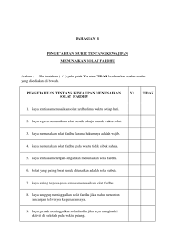 Contoh daftar pustaka tesis penelitian kuantitatif. Borang Soal Selidik