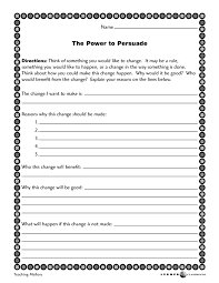 Teachingmallory The Power To Persuade Worksheet Just For Teachers Lesson Plans Worksheets School