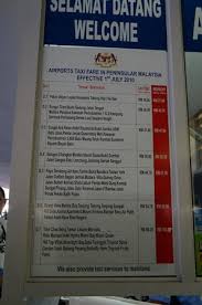 Providing links across south east asia and north of western malaysia the airport is much faster at baggage reclaim and check in. Beach Activities Picture Of Hard Rock Hotel Penang Batu Ferringhi Tripadvisor