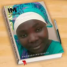 Click "Try It" Button below to use this Book Cover Exclusive Facebook Photo  Frame in your profile photo.  https://www.facebook.com/profilepicframes/?selected_overlay_id=176686206285725&query=Probashir%20Diganta 