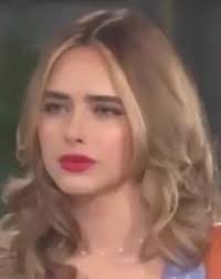 Will Ashley bracelet be brought back?