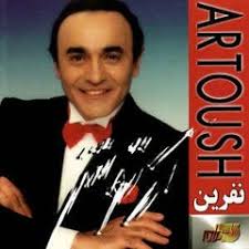 Stream Abbas rostami music