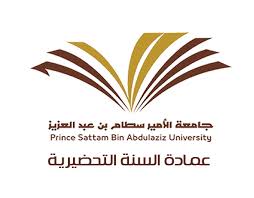 Maybe you would like to learn more about one of these? Marble Evolution Garbage Can Ø§Ù„Ø±Ø³Ø§Ø¦Ù„ Ø§Ù„Ù…Ø³Ø¬Ù„Ø© Ø¨Ù‚Ø³Ù… Ø§Ù„Ø³Ù†Ø© Ø¨Ø¬Ø§Ù…Ø¹Ø© Ø§Ù„Ø£Ù…ÙŠØ± Ø³Ø·Ø§Ù… Energyforeuropeconference Com