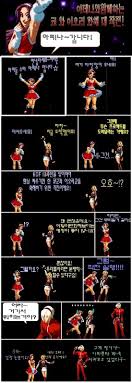 BATTLEPAGE.COM - old version