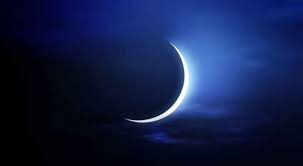 Instead of spending days, months or years looking for something or spending a. Moon Sighting In Saudi Arabia Bukxoyoecxynem What Time Is The Moon Sighting In Saudi Arabia Morocco And The Uk Weilecpuc