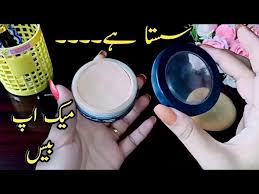 Pan Cake Lagany Ka Asan Tarika Best Pancake For Makeup Base Review Urdu Hindi Youtube