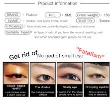 eye makeup for small eyes with gles