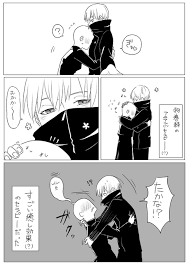 pin on jujutsu kaisen