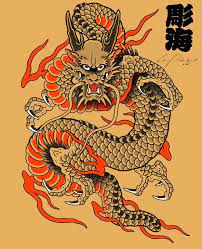 Maybe you would like to learn more about one of these? Dragon Ryu Dragao Japanese Tattoo Art Dragon Tattoo Flash Japanese Dragon Tattoos