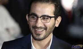 Pin On Ahmed Helmy