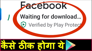 Play Store Se App Download Nahi Ho Raha Hai Play Store Waiting For Download Youtube