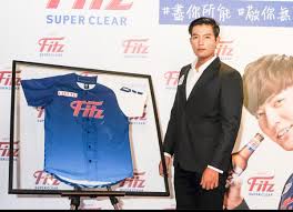 95,900 likes · 5,744 talking about this. çŽ‹ç¶­ä¸­å ±åä¸­è·é¸ç§€é ç´„è¤‡æ•¸å¹´å¤§ç´„