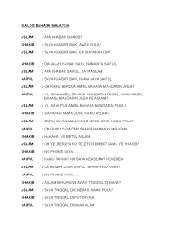 Kemudian di kongres pemuda i tahun 1926, bahasa melayu menjadi wacana untuk dikembangkan sebagai bahasa dan keenam adalah bahasa cina. Dialog Bahasa Mandarin Melayu