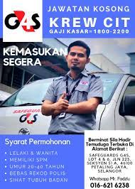 0 results for j s safeguard. Temuduga Terbuka Jawatan Kosong Swasta Malaysia Facebook