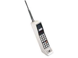 Mit dem motorola dynatac 8000x kam am 21. Vodafone Blend Your Voice Data And Phone Rah Legal