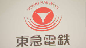 【速報】東急東横線・中目黒駅で“車両から発煙” 渋谷駅