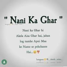  93 Maa Ideas In 2021 Mother Quotes Miss You Mom Miss Mom