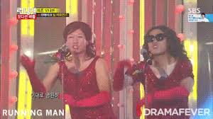 Running man special variety show for direct watching. Running Man Trending Gifs