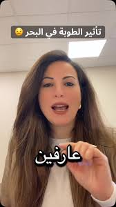 Dr.Nancy Maher; Life, Relationship & Mentor Coach