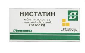 Nistatin Tabletki 250000 Ed N20 Cena 43 4 Rub V Moskve Kupit Nistatin Tabletki 250000 Ed N20 Nedorogo Onlajn Ot Proizvoditelya Biosintez Pao Instrukciya Po Primeneniyu Otzyvy V Internet Apteke Narodnaya