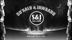 Su Aalo Jawaabo Diini Ah