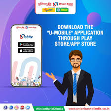 The corporation bank launched its mobile banking platform named corp ease. the application was built around customers to complete their operations through the app and is available for all you need to open the corporation mobile banking app, corp ease, and click on the forgot mpin button. Important Update For Erstwhile Union Bank Of India
