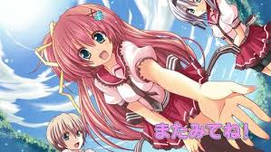 Check spelling or type a new query. Hoshizora E Kakaru Hashi Serie Online Stream Anschauen Betaseries Com