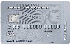 Www.xnxvideocodecs.com american express 2019 login. Www Xnnxvideocodecs Com American Express 2019 X Www Xnnxvideocodecs Com American Express 2019 X How Can You Get The Best American Express Credit Cards If This Is A Charge Card And In My