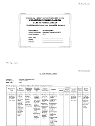 Buku bahasa arab kelas 12 sesuai kma 183 revisi 2020. Silabus Alquran Hadis Kurikulum 13 Kelas 9 Mts Ilmusosial Id