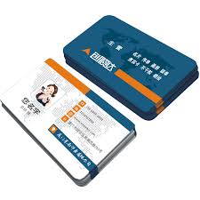 Professional templates, beautiful fonts, and creative stock photos. Custom Transparent Business Cards Printing Plastic Pvc Business Cards Print Id Card Maker With Name Buy Smart Id Cards Id Card Tracking National Id Card Product On Alibaba Com