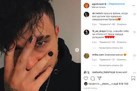 This sum is received by the voice actor. Kopiya Morgenshterna Egor Krid Pokazal Dizajnerskie Brovi
