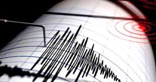 Previsioni meteo di roma per oggi. Terremoto Scossa Poco Fa Avvertita In Tutta La Provincia Di Isernia Molise Network