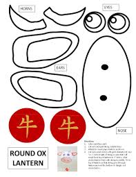 Printable Template For Year Of The Ox Lantern In 2021 Chinese Crafts Chinese New Year Crafts Chinese New Year Crafts For Kids