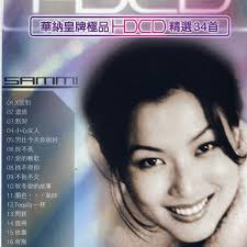Sammi Cheng