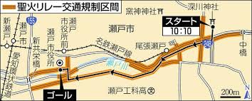 2021年４月５日（月）、６日（火）の２日間にわたって愛知県で実施する東京2020オリンピック聖火リレーに関する情報をお知らせします。 www.pref.aichi.jp/soshiki/sports/celebration.html … #聖火リレー #torchrelay. Ctaameyaf4o41m
